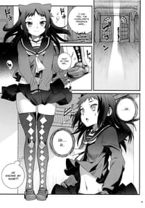 Page 10: 009.jpg | Cocytus no Atatamekata 2K | View Page!