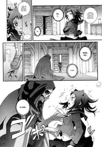 Page 11: 010.jpg | Cocytus no Atatamekata 2K | View Page!