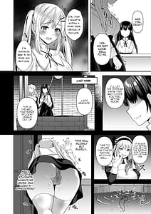 Page 3: 002.jpg | Collapse -Kuzure Yuku Risei- | View Page!