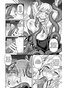 Page 7: 006.jpg | Collapse -Kuzure Yuku Risei- | View Page!