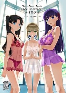 Page 1: 000.jpg | Collection 106 | View Page!