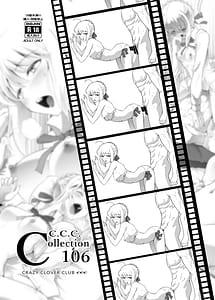 Page 2: 001.jpg | Collection 106 | View Page!