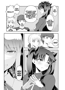 Page 8: 007.jpg | Collection 106 | View Page!