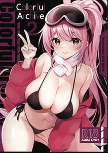 Page 1: 000.jpg | Colorful Archive 2 | View Page!