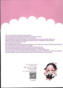 Page 11: 010.jpg | Colorful Archive 2 | View Page!