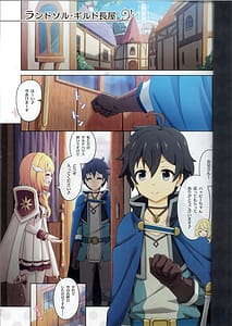 Page 4: 003.jpg | Colorful Connect 10th Dive | View Page!