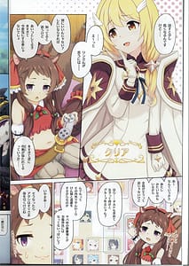 Page 5: 004.jpg | Colorful Connect 10th Dive | View Page!