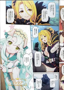 Page 6: 005.jpg | Colorful Connect 10th Dive | View Page!