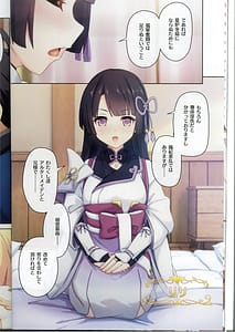 Page 7: 006.jpg | Colorful Connect 10th Dive | View Page!