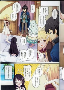 Page 8: 007.jpg | Colorful Connect 10th Dive | View Page!