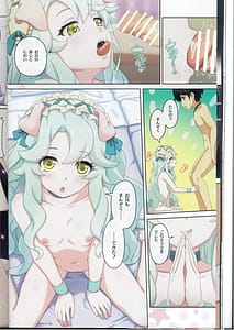 Page 13: 012.jpg | Colorful Connect 10th Dive | View Page!