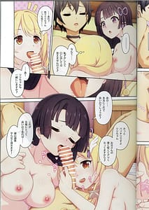 Page 16: 015.jpg | Colorful Connect 10th Dive | View Page!