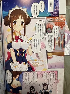 Page 4: 003.jpg | Colorful Connect 11th Dive | View Page!