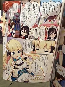 Page 5: 004.jpg | Colorful Connect 11th Dive | View Page!