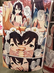 Page 9: 008.jpg | Colorful Connect 11th Dive | View Page!