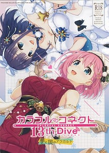 Page 1: 000.jpg | Colorful Connect 13th Dive | View Page!