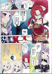 Page 5: 004.jpg | Colorful Connect 13th Dive | View Page!