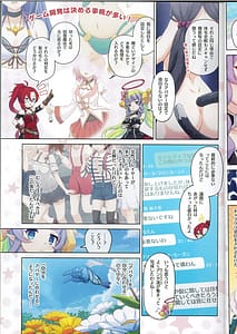 Page 6: 005.jpg | Colorful Connect 13th Dive | View Page!