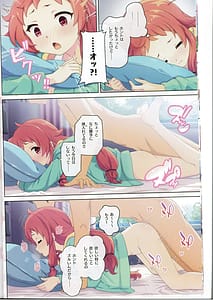 Page 9: 008.jpg | Colorful Connect 13th Dive | View Page!