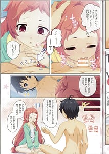 Page 12: 011.jpg | Colorful Connect 13th Dive | View Page!