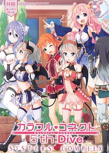 Read Colorful Connect 5th Dive