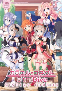 Page 1: 000.jpg | Colorful Connect 5th Dive | View Page!