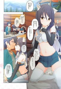 Page 5: 004.jpg | Colorful Connect 5th Dive | View Page!