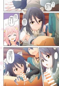 Page 11: 010.jpg | Colorful Connect 5th Dive | View Page!