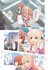 Page 14: 013.jpg | Colorful Connect 5th Dive | View Page!