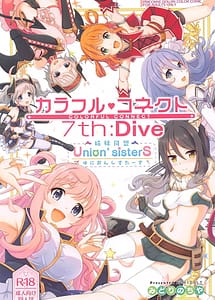 Read Colorful Connect 7th Dive with English Translation