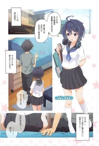 Page 4: 003.jpg | Colorful Connect 8th Dive | View Page!