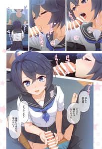 Page 7: 006.jpg | Colorful Connect 8th Dive | View Page!