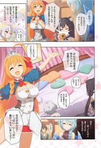 Page 16: 015.jpg | Colorful Connect 8th Dive | View Page!