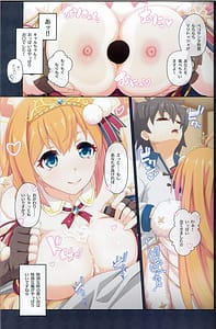 Page 16: 015.jpg | Colorful Connect 9th Dive | View Page!