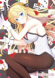 Page 8: 007.jpg | Colorful Flower Assort | View Page!