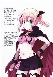 Page 3: 002.jpg | Colorful Mazoku XXX | View Page!