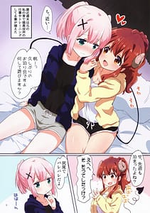 Page 4: 003.jpg | Colorful Mazoku XXX | View Page!