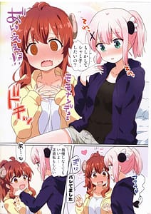 Page 5: 004.jpg | Colorful Mazoku XXX | View Page!