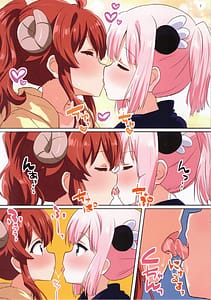 Page 6: 005.jpg | Colorful Mazoku XXX | View Page!