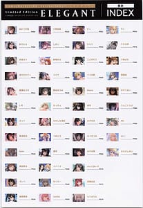 Page 4: 003.jpg | ComicMarket100 ExclusiveGift Limited Edition ELEGANT | View Page!