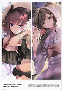 Page 5: 004.jpg | ComicMarket100 ExclusiveGift Limited Edition ELEGANT | View Page!