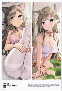 Page 7: 006.jpg | ComicMarket100 ExclusiveGift Limited Edition ELEGANT | View Page!