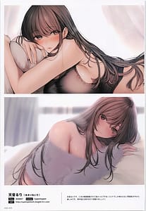 Page 9: 008.jpg | ComicMarket100 ExclusiveGift Limited Edition ELEGANT | View Page!