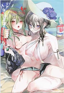 Page 16: 015.jpg | ComicMarket100 ExclusiveGift Limited Edition ELEGANT | View Page!