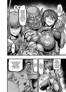 Page 3: 002.jpg | Comic Shinsaku Project Y | View Page!