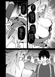 Page 10: 009.jpg | Comike de BMG Cosplayer to Off-Pako Sex | View Page!