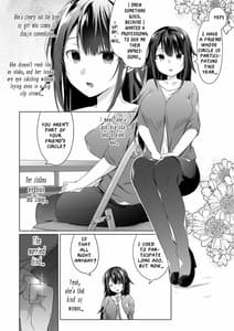 Page 4: 003.jpg | Comitia Shucchou Henshuubu ni Itta Hi Kara Tsuma no Yousu ga | View Page!