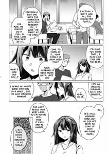 Page 8: 007.jpg | Comitia Shucchou Henshuubu ni Itta Hi Kara Tsuma no Yousu ga | View Page!
