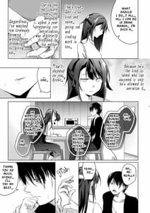 Page 13: 012.jpg | Comitia Shucchou Henshuubu ni Itta Hi Kara Tsuma no Yousu ga | View Page!