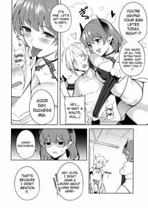 Page 7: 006.jpg | Commons no Ma - The Evil of Commons 4 | View Page!